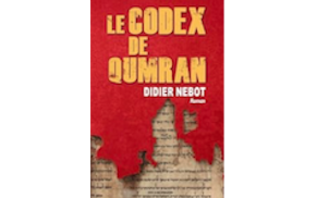codex qumran
