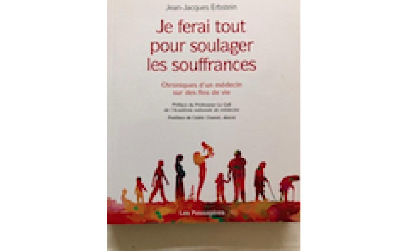 je ferai tout