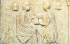 Rome Antique