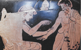 Grèce Antique
